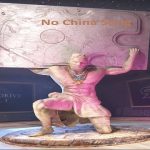No China Lyrics - Raftaar | Kr$Na