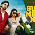 Suit Mere Ne Lyrics Kiran Bajwa