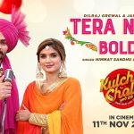 Tera Naam Bolda Lyrics - Himmat Sandhu | Shipra Goyal