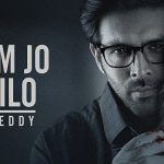 Tum Jo Milo Lyrics (Freddy) - Abhijeet Srivastava