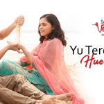 Yu Tere Hue Hum Lyrics (Salaam Venky) - Jubin Nautiyal
