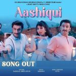 Aashiqui Lyrics (Cirkus) - Badshah