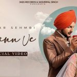 Chann Ve Lyrics Amar Sehmbi