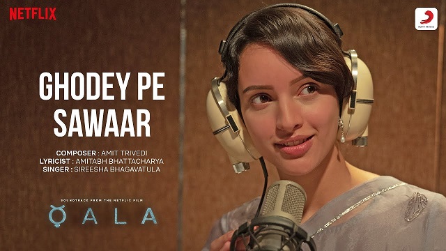 Ghodey Pe Sawaar Lyrics (Qala) - Sireesha Bhagavatula