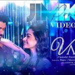 Jimikki Ponnu Lyrics (Varisu) - Anirudh Ravichander