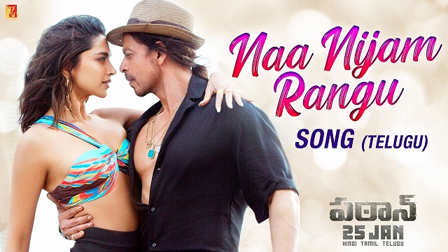 Naa Nijam Rangu Lyrics - Pathaan