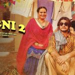 Nagni 2 Lyrics Vadda Grewal | Deepak Dhillon