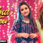 Naina Ke Teer Lyrics - Renuka Panwar | Vikram Pannu