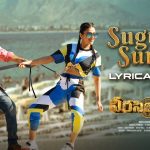 Suguna Sundari Lyrics - Veera Simha Reddy