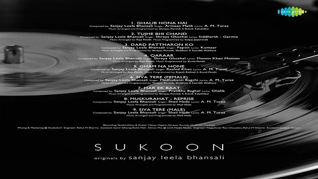 Sukoon (Sanjay Leela Bhansali)