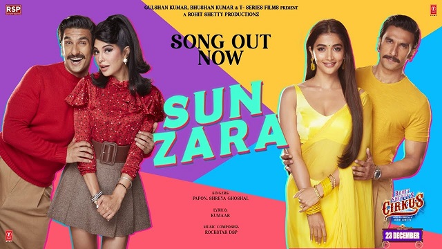 Sun Zara Lyrics (Cirkus) - Papon | Shreya Ghoshal
