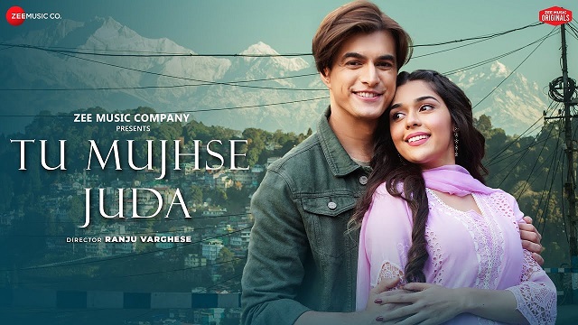 Tu Mujhse Juda Lyrics Akhil Sachdeva