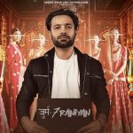 7 Raniyan (Shree Brar’s Album)