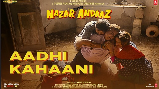 Aadhi Kahani Lyrics (Nazar Andaaz) - Jubin Nautiyal