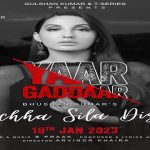 Achha Sila Diya Lyrics - B Praak