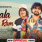 Bhala Karey Ram Lyrics Amit Saini Rohtakiya