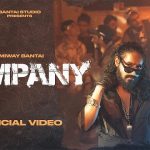 Company Lyrics - Emiway bantai