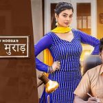 Kaliya Murad Lyrics Ajay Hooda | Sandeep Surila
