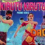 Kirutu Kirutu Lyrics (Dada) - Anthony Daasan