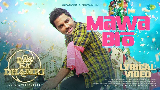 Mawa Bro Lyrics (Das Ka Dhamki) - Ram Miriyala