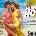 Munda Sona Hoon Main Lyrics (Shehzada) - Diljit Dosanjh