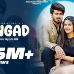 Nangad (Nangda Ke Byah Di) Lyrics - Surender Romio