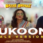 Sukoon Lyrics (Nazar Andaaz) - Armaan Malik
