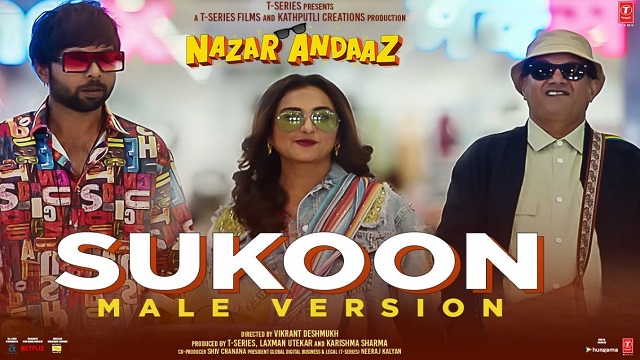 Sukoon Lyrics (Nazar Andaaz) - Armaan Malik