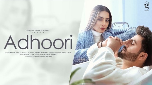 Adhoori Lyrics Arjun Joul | Cherry