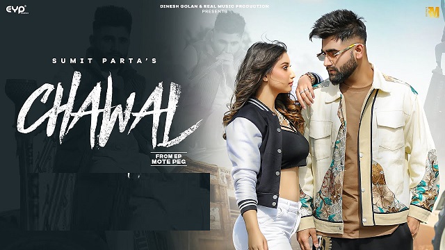 Chawal Lyrics Sumit Parta | Ashu Twinkle