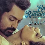 Enno Ratrulosthayi Lyrics (Amigos) - Sp Charan
