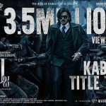 Kabzaa Title Track (Kannada) Lyrics - Santhosh Venky