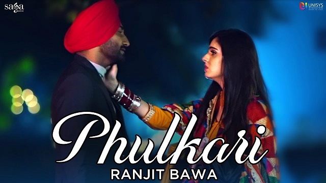 Kami Mehsoos Meri (Phulkari) Lyrics - Ranjit Bawa