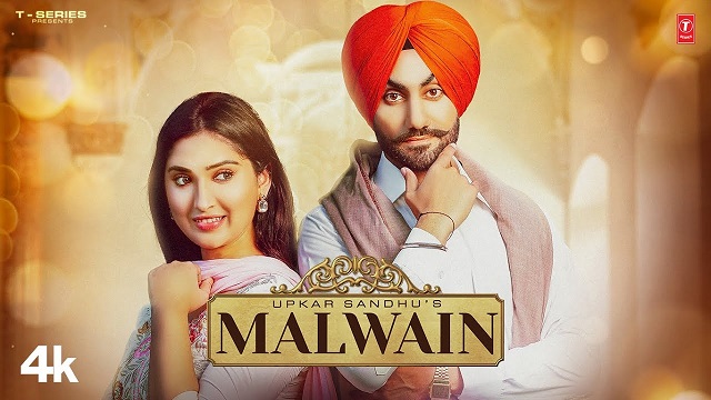 Malwain Lyrics Upkar Sandhu