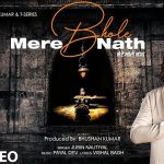 Mere Bhole Nath Lyrics - Jubin Nautiyal