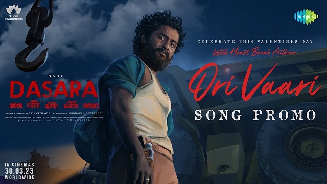 Ori Vaari Lyrics (Dasara) - Santhosh Narayanan