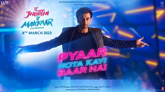 Pyaar Hota Kayi Baar Hai Lyrics – Arijit Singh