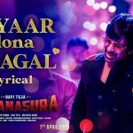 Pyaar Lona Paagal Lyrics (Ravanasura) - Ravi Teja