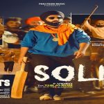 Solid Lyrics - Ammy Virk