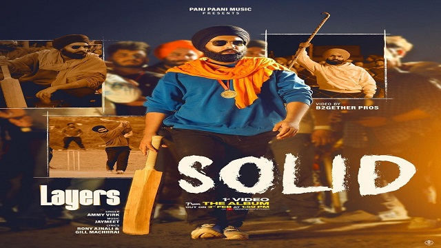 Solid Lyrics - Ammy Virk