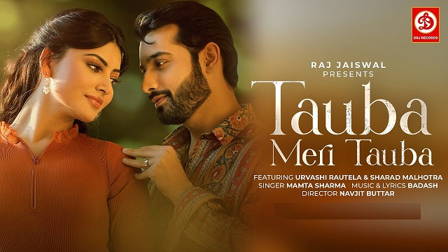 Tauba Meri Tauba Lyrics – Mamta Sharma