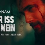 Aur Iss Dil Mein Lyrics - Sanam Puri