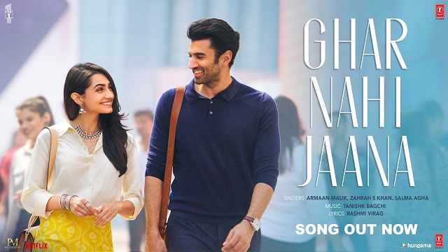 Ghar Nahi Jaana Lyrics (Gumraah) – Armaan Malik