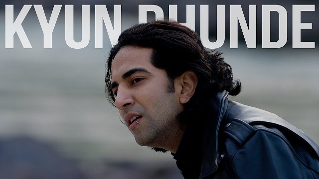 क्यूँ ढूंढे Kyun Dhunde Lyrics In Hindi - Vilen
