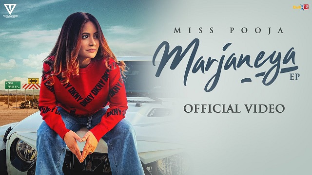 Marjaneya Lyrics - Miss Pooja