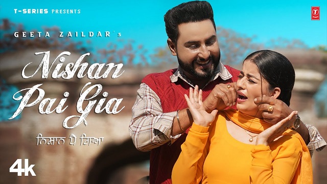 Nishan Pai Gia Lyrics – Geeta Zaildar