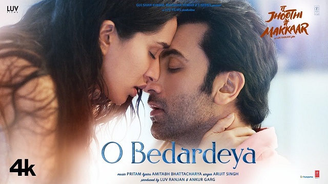 O Bedardeya Lyrics (Tu Jhoothi Main Makkaar) - Arijit Singh