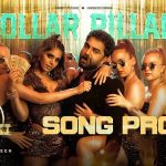O Dollar Pillagaa Lyrics (Das Ka Dhamki) - Mangli