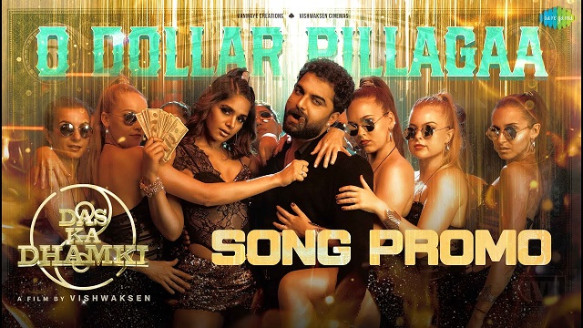 O Dollar Pillagaa Lyrics (Das Ka Dhamki) - Mangli