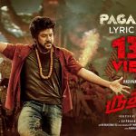 Pagai Mudi Lyrics (Rudhran) - Diwakar